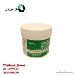 تنه کار نقره سیم نور (صد گرمی)