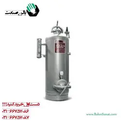 دیگ کاربید 4 کیلویی ممتاز