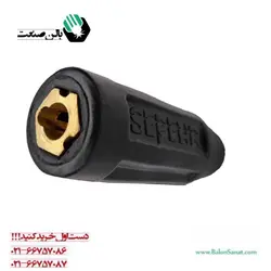 رابط کابل به کابل  سایز 75 مدل W-R1075