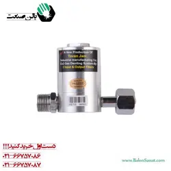 دستگاه چربی گیر گاز co2 توان جم