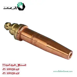 نازل برش هاردکس مدل AT-064 سایز 3/64