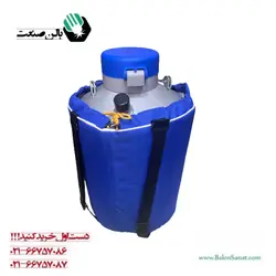 تانک ازت مایع 6 لیتری دو درب