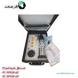 دستگاه کرایو اسپری پوستی
