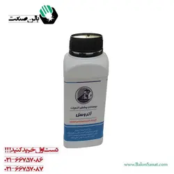 ژل پاک کننده اسید شوی آتروسل