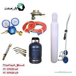 ست جوشکاری 10 لیتری