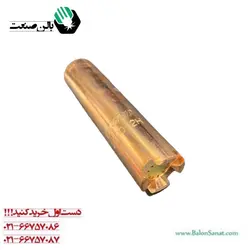 سره گرمکن H2 چینی