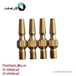 سوزن اکسیژن هاردکس