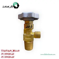 شیر bbb ایرانی