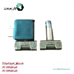 شیر برقی 42 ولت دستگاه co2