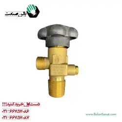 شیر سوپاپدار کسولد ترکیه