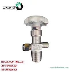 شیر کپسول n2o چینی