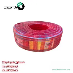 شیلنگ دوقلو کره