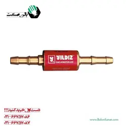 فلاشبک استیلن بین شیلنگ ایلدیز کد 1028