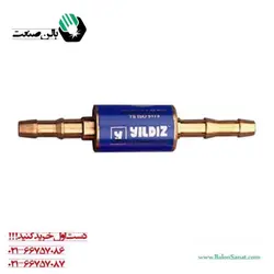 فلاشبک اکسیژن بین شیلنگ ایلدیز کد 1018