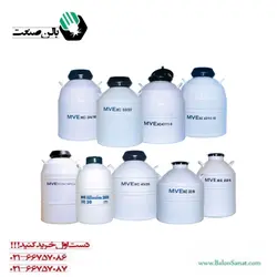 فلاسک نیتروژن MVE دهانه 5 سانت بهرماه 6 کانیستر 11 لیتری