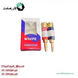 فلاشبک پشت مانومتر safe