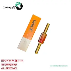 فلاشبک دوسر شیلنگ استیلن اییلدیز