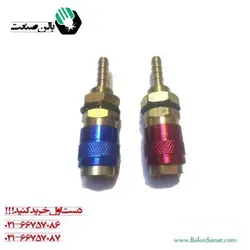 فیتینگ تورچ آب خنک