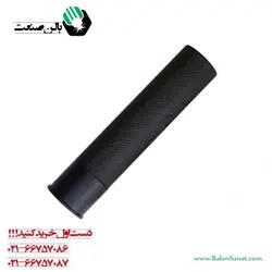 قاب گردنه تورچ آرگون