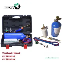 پک کامل جوشکاری کیفی
