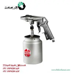 قیر پاش رونیکس مدل RH-6602 ا Ronix RH-6602 Tar Sprayer