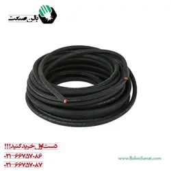 کابل جوش 12 سپهر درجه 1