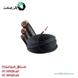 کابل جوش 12 فرید پلاس +