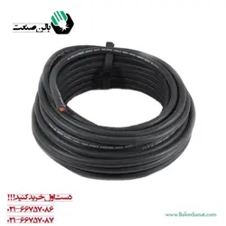 کابل جوشکاری 18 مهک درجه 1