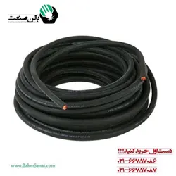 کابل جوشکاری وینر مدل W-2012 سایز 12