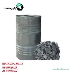 کاربید جوشکاری 50 کیلویی