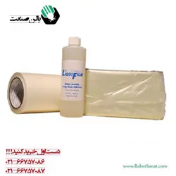 کاغذ پرچ جوشکاری A3