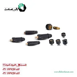 کانکتور دو سرپیچ 75 درجه یک فرید
