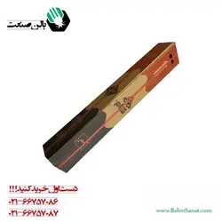 کپسول 10 لیتری ایرانی مدل سام