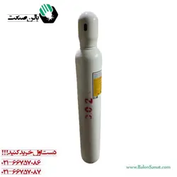 کپسول 10 لیتری چینی گاز co2