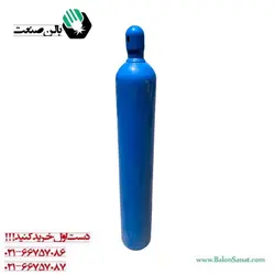 کپسول 40 لیتری چینی آبی آرگون