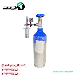 کپسول اکسژن 2 لیتری آلومینیوم به همراه مانومتر نجات