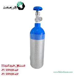 کپسول 2 لیتری چینی آلومینیوم