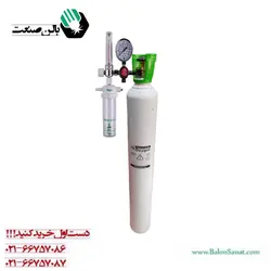 کپسول 20 لیتری ایرانی به همراه مانومتر نجات