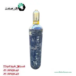 کپسول 20 لیتری پر شده آنتونکس entonox