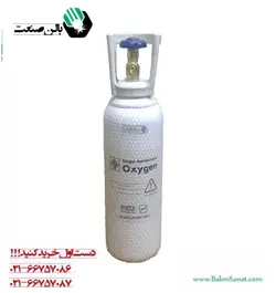 کپسول 5 لیتری ایرانی