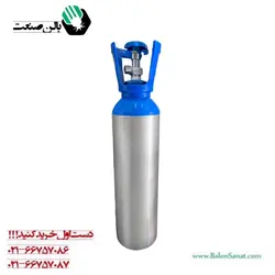 کپسول 5 لیتری چینی آلومینیوم