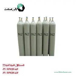 کپسول 50 لیتری چینی 2022