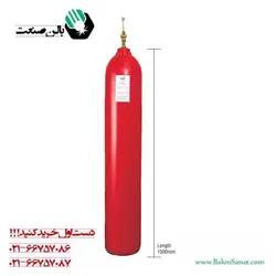 کپسول 68 لیتری گاز co2