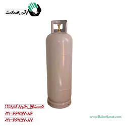 کپسول گاز 25 کیلوی بوتان