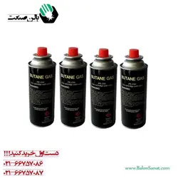 کپسول گاز بوتان 220 گرمی پارس رگلاتور مدل 250 PR