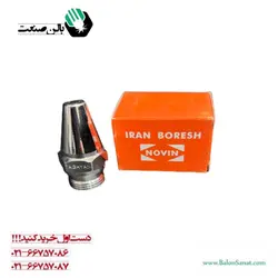 کلاهک برنجی تقیان