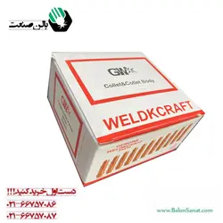 کولت بادی 2/4 ولد کرافت