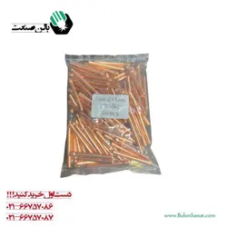 کولت 2/4 تورچ آرگون