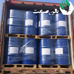 گاز R410 بشکه ای 250 کیلویی