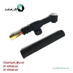 گردنه آرگون هوا خنک SR9